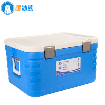 Warm ice bear 6-85 liter pu take-out insulated box refrigerated box commercial stall meal delivery outdoor car-mounted fishing refrigerator fresh-keeping 85 liters blue