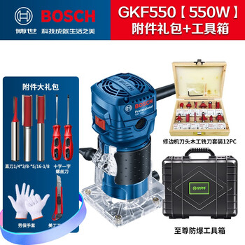 Bosch (bosch) power tools gkf550 woodworking trimming machine wood grooving machine furniture engraving mechanical electrical wood milling gong machine 550w gkf550 550w milling cutter combination + tool box
