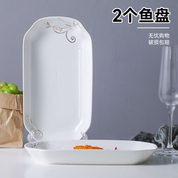 Mo juren household fish plate ceramic large oversized rectangular fish plate steaming dish multiple combinations microwave tableware jinzhi 30cm fish plate 2 pieces