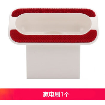 Suitable for timco vs020500cn household portable vacuum cleaner filter element holder filter accessories charger long suction head household appliance brush 1