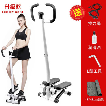 Yocoo stepper home weight loss fitness equipment for the elderly rehabilitation training men and women foot climbing small jogging beautiful legs luxury handrail style double hydraulic + tension rope black