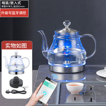 Make joy electric kettle with automatic water supply, electric kettle, electric tea kettle, glass kettle, electric tea stove, stone plate coffee table, concealed built-in kettle, tea art stove, kettle, electric tea stove for making tea, silver, single water boiler, single hole