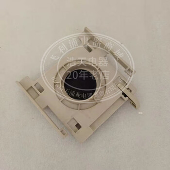 Philips vacuum cleaner accessories dust bag holder garbage bag bag fixed clip fc8220 22 24 26