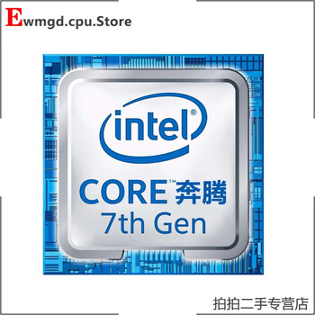 Second-hand 95 new intel pentium g2030 g2130 g2120 g1620 g1630 cpu