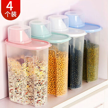 Mengting rice bucket grains and beans storage box insect-proof and moisture-proof household rice tank rice storage rice 1.9l4 only