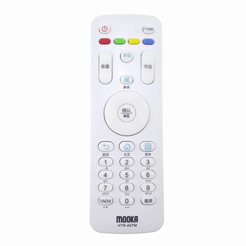 Yijia is suitable for haier model card mooka tv remote control htr-a07m 48a6 50a6 55a6 39a3u