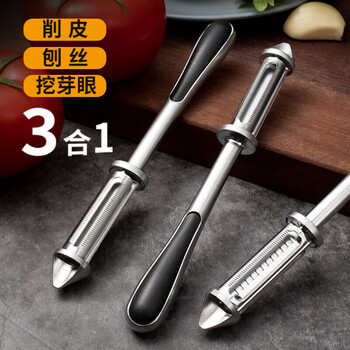 Jidaocook peeler german scraper peeler apple potato three-in-one peeler kitchen grating potato sprouts three-in-one peeler/1 pack