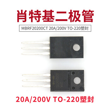Taotimeclub schottky diode mbrf20200ct 20a/200v to-220