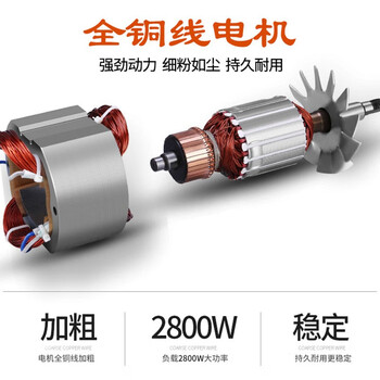 Aizela ultra-fine household small pulverizer grinder commercial high-speed electric panax notoginseng powder machine small steel grinding 5000w large motor 4500a