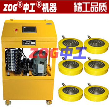 Zhonggong plc synchronous cylinder, multi-point synchronous lifting cylinder, synchronous hydraulic cylinder plc synchronous lifting (including 13% tax)