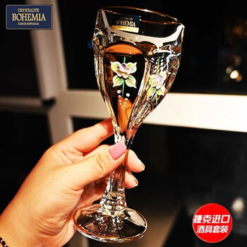 Bohemia czech imported crystal glass creative enamel flower red wine wine glass goblet wine set czech enamel red wine glass 290ml 2 pieces