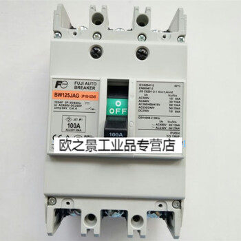 Plastic case circuit breaker bw125jagc-100 125a 3p 100a