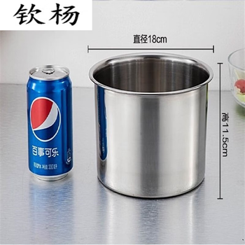 Dunqi 304 stainless steel lard basin stainless steel bucket 304 food grade 304 stainless steel seasoning jar round thickened with lid