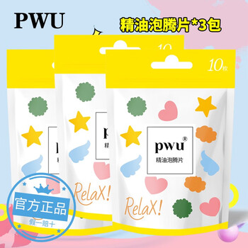 Puwubeauty puwubeauty pwu essential oil foot soak ball effervescent tablets foot bath bag for men and women foot soak tablets gift 660g