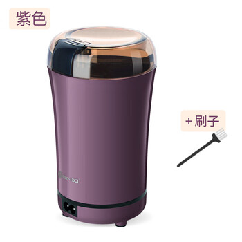 Coffee bean grinder electric bean grinder household small dry grinder grain grinder multi-function purple-color 50g + brush