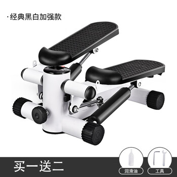 Aoji stepping machine, household pedal machine, home use in-situ jogging, fitness equipment, pedal machine, black and white model (lubricating oil + tools)