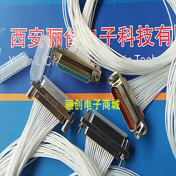J30j-37tj rectangular connector j30j-37tjl j30j-37zkp 37zkw 37-pin plug j30j-37tjl with wire 50cm