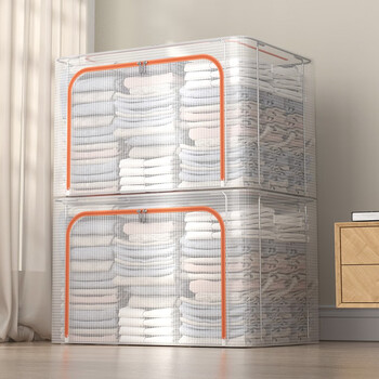 Bonnie meijia clothes transparent storage box home large capacity foldable wardrobe organizing box large quilt dormitory storage box orange-transparent- antibacterial and mildew resistant 24l (40*30*20) bold 2 steel frame