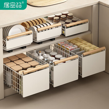 Ju password kitchen storage rack drain dish rack pull-out dish storage rack drawer-type dish seasoning pull-out basket in the cabinet pull-out dish rack (length 41 width 24.5cm)