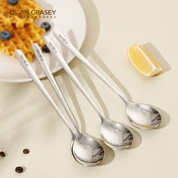 Guangyi 316l stainless steel soup spoon, thickened spoon, round bottom table spoon, rice spoon, spoon gy7657 316 stainless steel korean spoon, 4 pieces