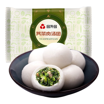Yuanwaiyuan shepherd's purse meat rice balls 368g 6 packs chinese famous snacks changzhou big rice balls lantern festival breakfast new year gift shepherd's purse meat rice balls 368g 6 packs