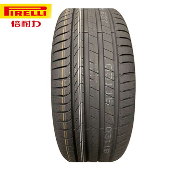 Pirelli pirelli package installation tires new scorpion comfort car 235/45r20 100v volkswagen tiguan