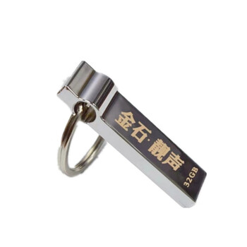 Karaoke singing accompaniment usb flash drive classic popular cantonese songs dual-track mkv can cancel the human voice full video singing accompaniment usb flash drive cantonese karaoke ok usb flash drive (don’t take this photo without reading the product introduction)