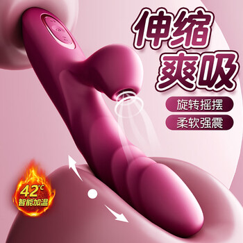 Zuiqingfeng vibrator, adult sex toy, female-specific decompression toy, massage artifact, masturbation, advanced av strong shock gun machine