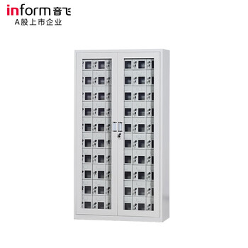 Inform mobile phone storage cabinet, charging cabinet, electronic equipment management cabinet, school dormitory mobile phone cabinet, customizable storage cabinet, 60-door exterior glass mobile phone storage cabinet
