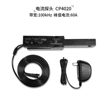 Dingyang (siglent) siglent dingyang oscilloscope option matching current probe ac and dc current clamp cp4020/dc-100khz/peak current 60a