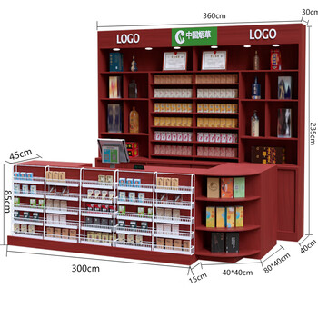 Hanchan supermarket convenience store cashier cigarette and wine cabinet combination store multi-functional simple counter bar drug store boutique model boutique color 3.6 meters full set + cigarette pusher