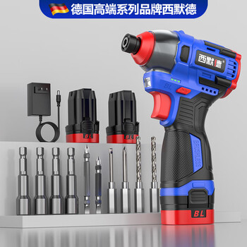 Simode brushless screwdriver household electric drill lithium battery impact drill pistol drill electric screwdriver tool box set german flagship model two batteries 1 charge + 23 piece set