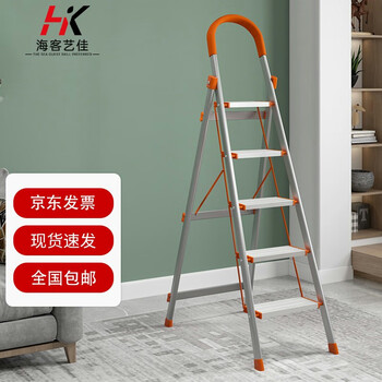 Haike yijia aluminum alloy ladder folding four-step five-step indoor attic climbing staircase single-sided herringbone ladder escalator engineering ladder five-step