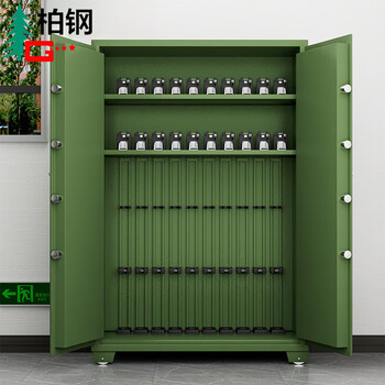 Baigang intelligent equipment cabinet fingerprint face key storage cabinet multi-person double lock management storage cabinet 10 long and 20 short