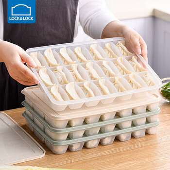Lock&lock dumpling box divided single layer household freezer box food grade tray box refrigerator fresh storage box ivory white 2 layers