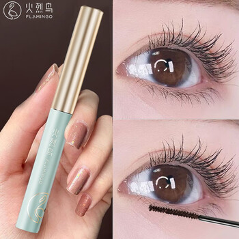 Flamingo mascara women's fine brush head waterproof slim curl thick extended encryption not easy to smudge novice beginner black