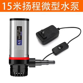 12v micro submersible pump self-priming water pump household 220v cutting and grooving machine mini small rhinestone special water pump 15 meters industrial grade water pump