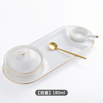 Qian dong bird's nest bowl dessert bowl european style european style bird's nest dessert bowl with cover, golden edge, palace soup bowl, bird's nest stew cup, pottery 5-inch bird's nest cup + golden garden spoon + long plate + flavor plate
