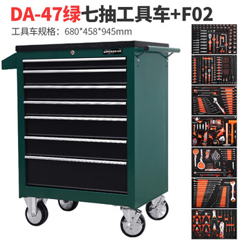 Greener tool cart five-layer seven-drawer thickened trolley car repair tool cabinet workshop multi-functional parts cart tool f02 + da47 green and black