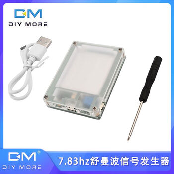 7.83hz schumann wave signal generator, extremely low frequency pulse generator, improve sound quality, interface charging version