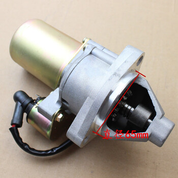 Taslon gasoline generator accessories 168f/170/177/188/190f gx390/2-8kw electric starter motor 188f 190f gx390 diameter 65mm