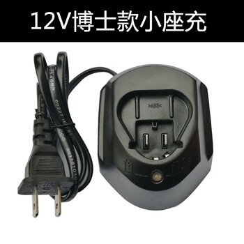 Bosch universal battery rechargeable hand drill tsr1080-2-li/gsr/gdr10.8v doctor 12v charger 12v doctor small base charger universal model