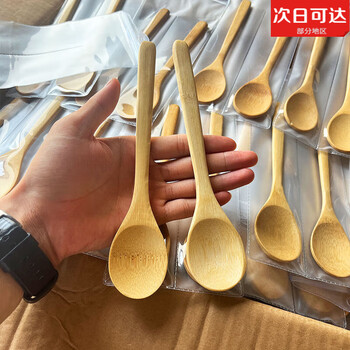 Craftsman time pure bamboo/new portable tableware bamboo chopsticks spoon student set chopsticks spoon set storage box camping outdoor actual photos - what you see is what you get bagged double spoon 1-piece set children/outdoor/student/work/all bamboo environmentally friendly