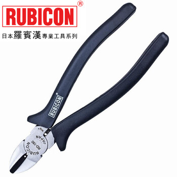 Robin hood (rubicon) industrial grade electrician's pliers diagonal pliers rd-150 (6 inches 150mm)