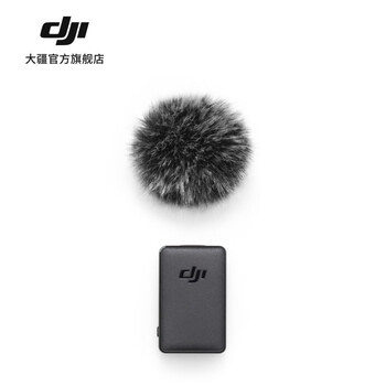 Dji wireless microphone transmitter dji pocket 2 accessories dji gimbal camera accessories