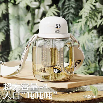 Meipai large-capacity water cup sports kettle men's fitness bucket ton bucket space cup ton bucket zp7 xiaowu 1000ml