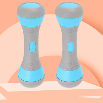 Burning ice small dumbbell, environmentally friendly, adjustable weight, women's home fitness equipment, children's arm training, rubber-coated, removable