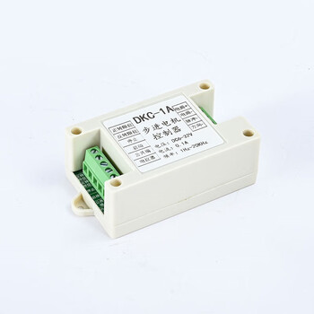 Dkc-1a single-axis stepper servo motor controller forward and reverse multiple operating modes pulse generator speed regulator dkc-1a