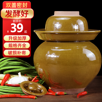 Jinboxi sichuan pickle jar earthenware old-fashioned household thickened ceramic pickle jar pickle jar sealed pickle jar with lid 10 catties water capacity + inner lid + chopsticks