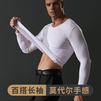 Vinimaxi thin men's underwear bottoming top men's single piece stretch tight long sleeve pure cotton slim autumn clothes bottoming top v neck vm096 - white v neck white m size recommended weight 100-130 jin